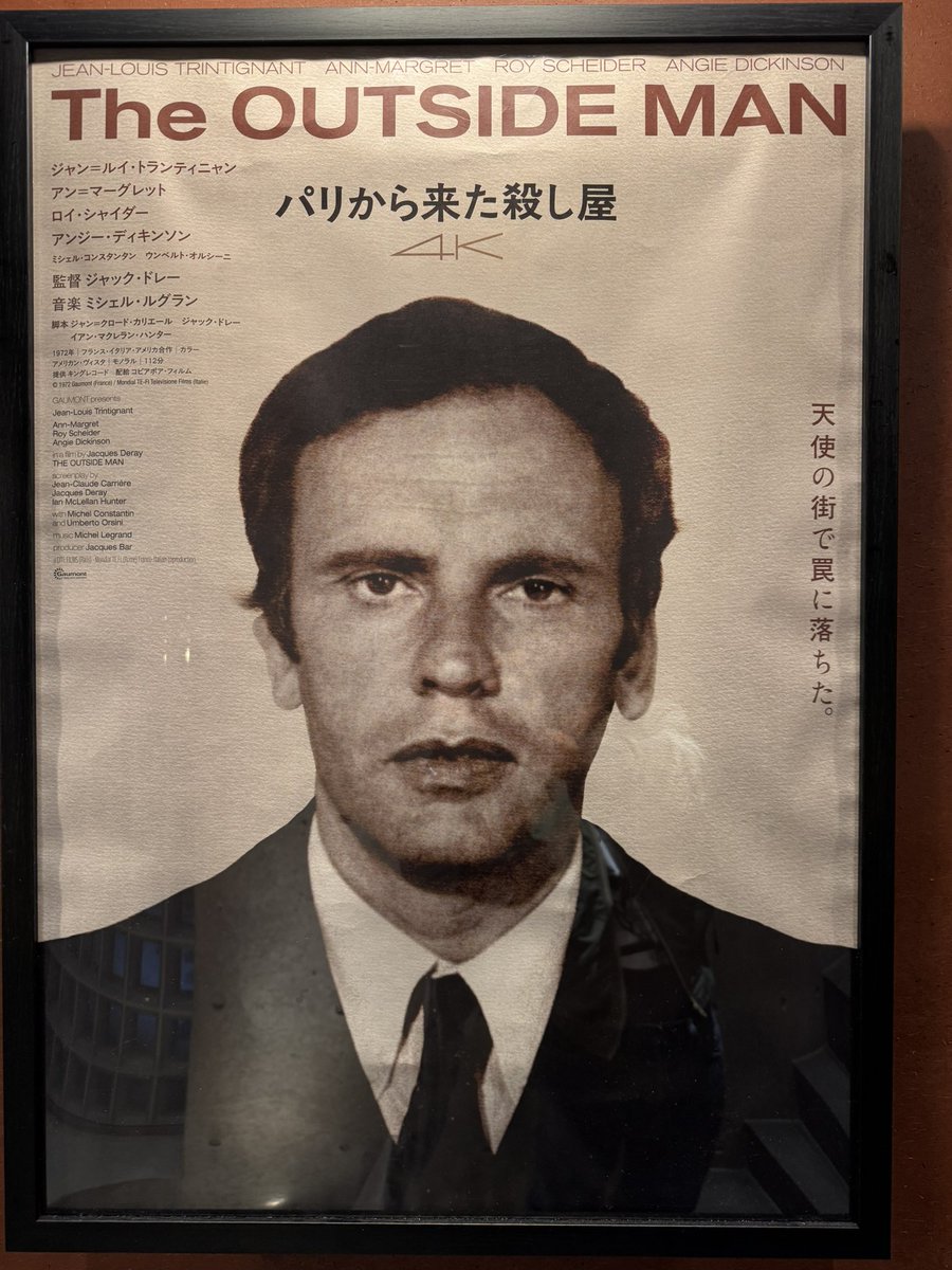タニグチェ　ケチャ tweet media
