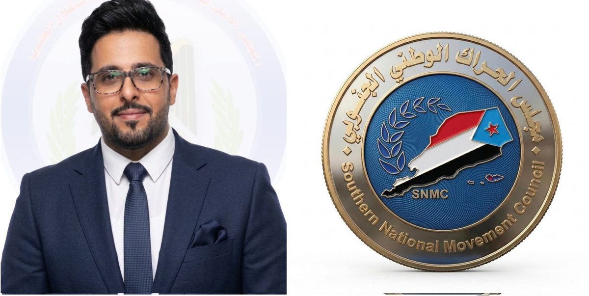 هاني السعدي اليافعي tweet media