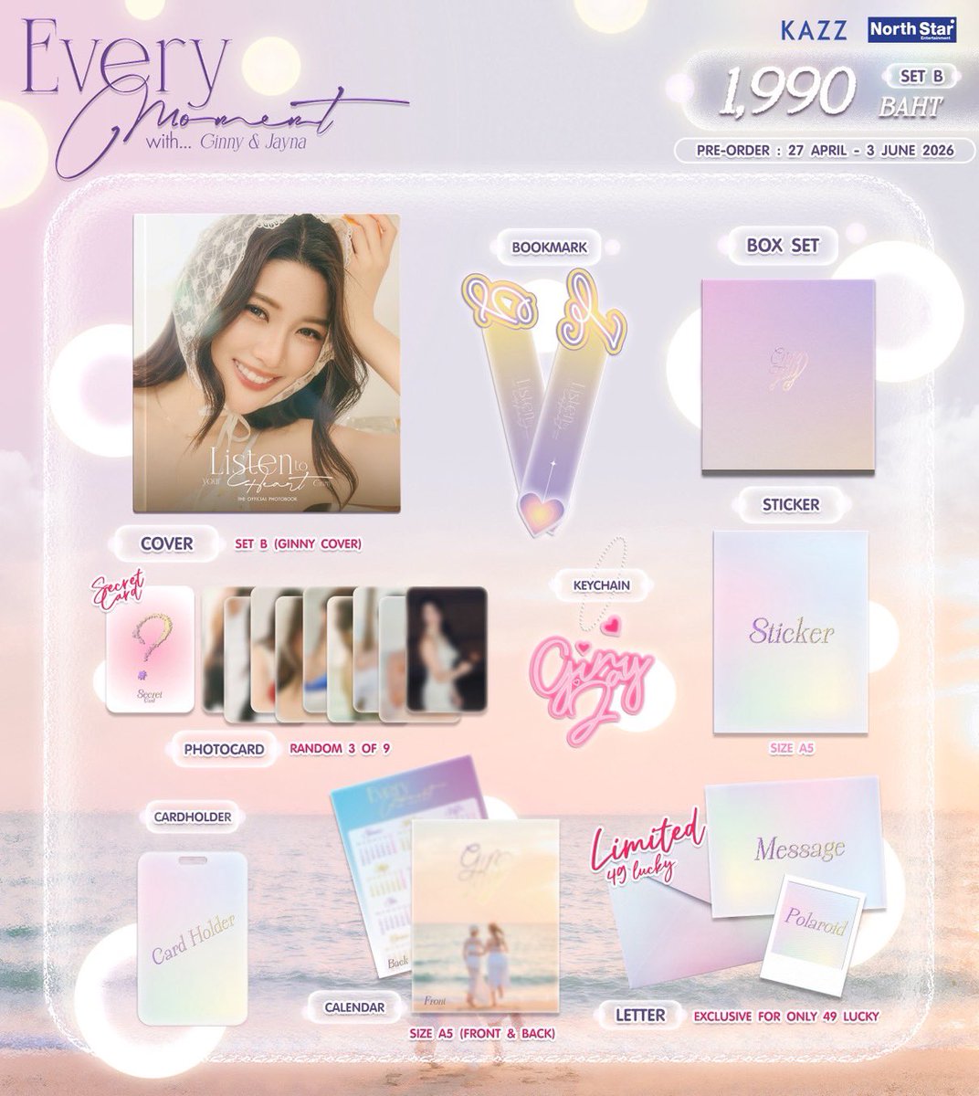 Lunar secret พระจันทร์ซ่อนเงา tweet media