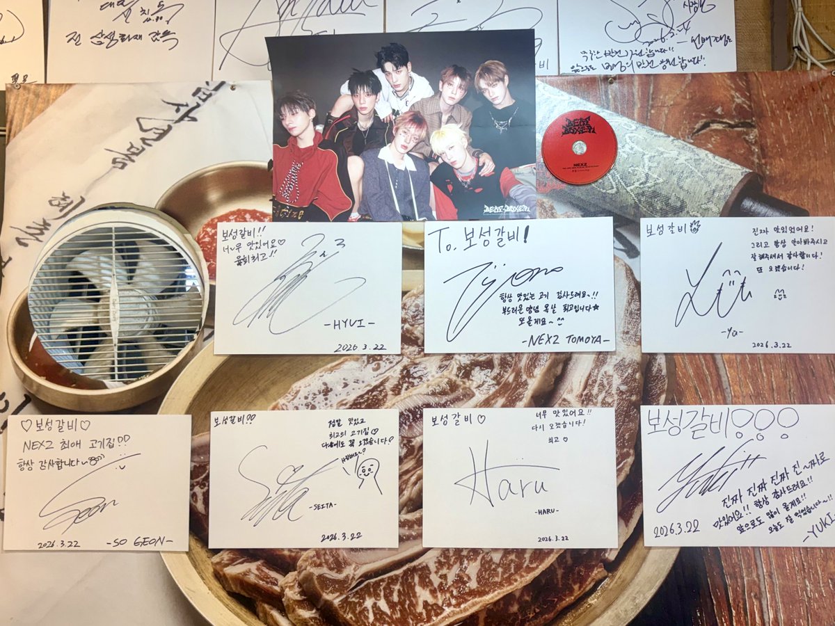 せっち〜(secchiee) tweet media