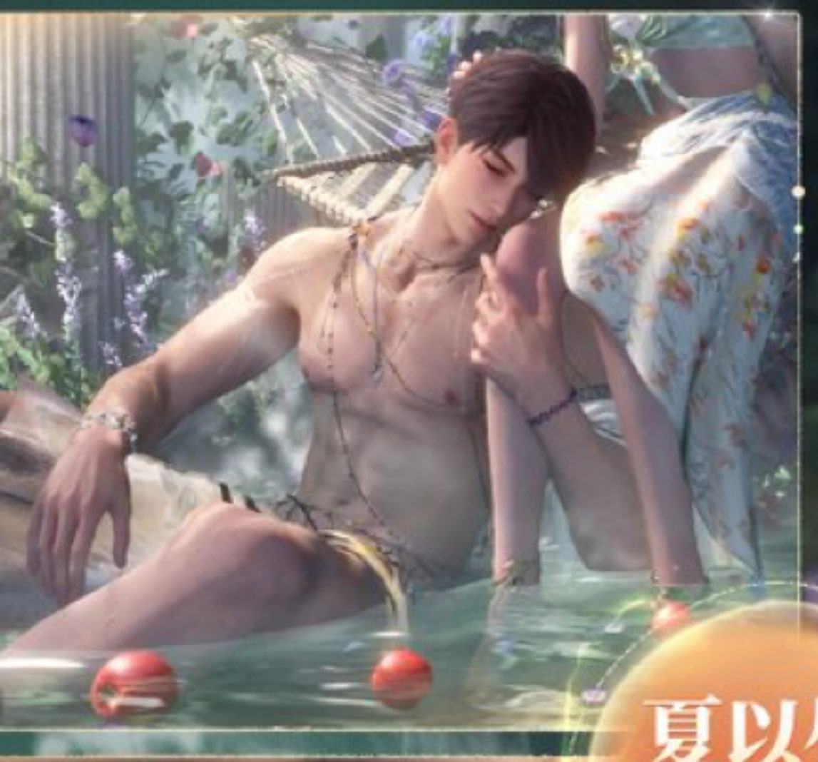 cien🪷🍏🪽 .ᐟ.ᐟ tweet media