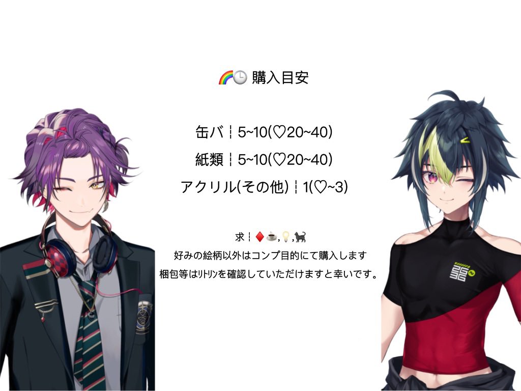 はち@ﾘﾄﾘﾝ必読 tweet media
