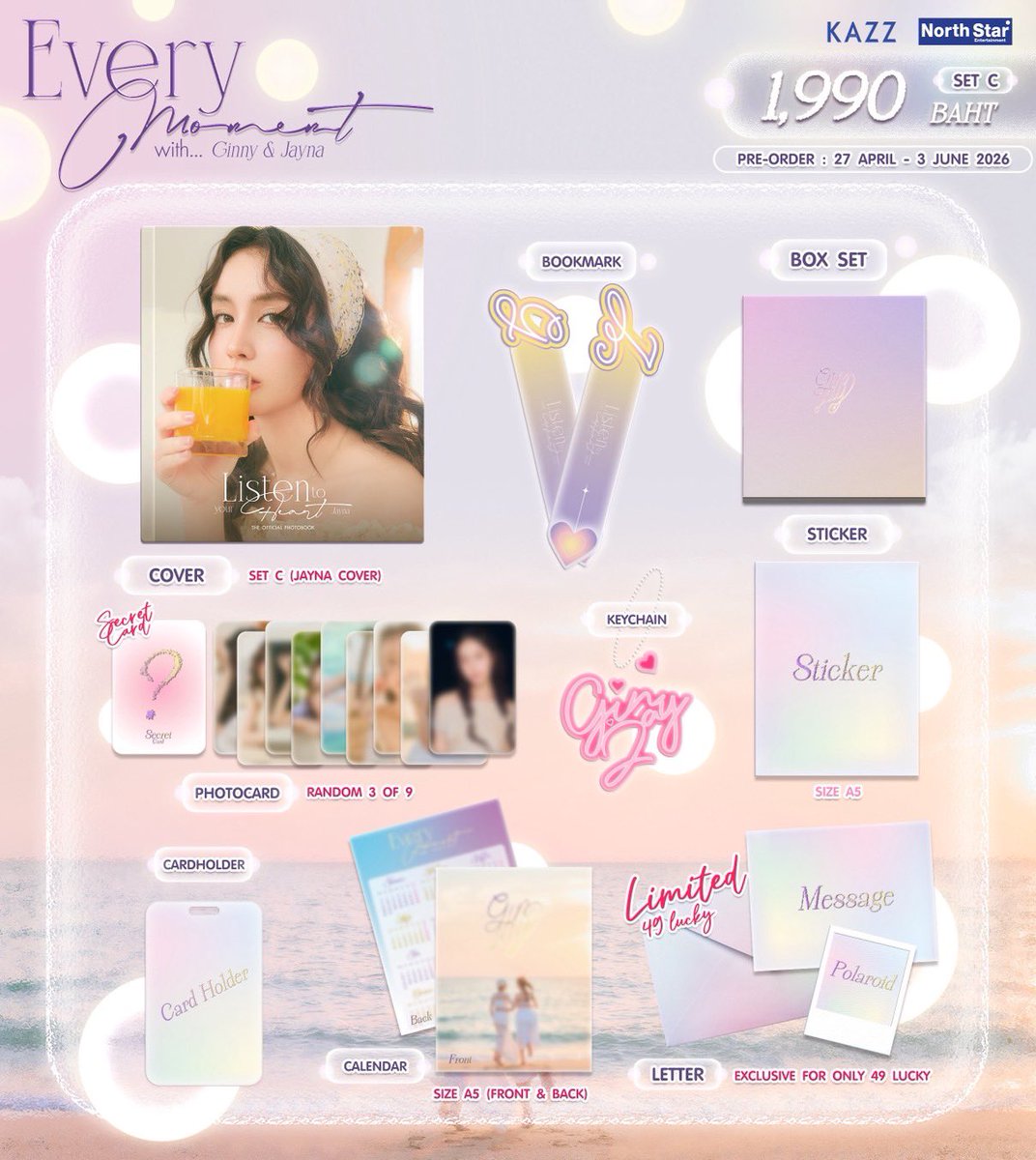 Lunar secret พระจันทร์ซ่อนเงา tweet media