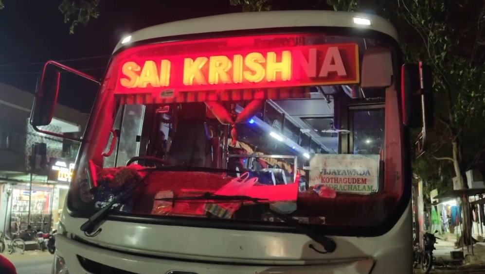 ArgusNews_in's tweet image. #ବସ୍‌ରୁ_୧୫_ଶିଶୁ_ଉଦ୍ଧାର
ମାଲକାନଗିରି: ଚାଲାଣ ବେଳେ ବସ୍‌ରୁ ୧୫ ଶିଶୁ ଉଦ୍ଧାର 
ମାଲକାନଗିରି ଥାନା ନିକଟରୁ ଶିଶୁଙ୍କୁ ଉଦ୍ଧାର କଲା ଚାଇଲ୍ଡ ଲାଇନ୍‌
ସମରକୋର୍ସ ସୁଟିଂ ନାଁରେ ଶିଶୁଙ୍କୁ ବିଜୟଓ୍ବାଡା କରାଯାଉଥିଲା ଚାଲାଣ 
ଉଦ୍ଧାର ଶିଶୁଙ୍କୁ ପରିବାର ଲୋକଙ୍କୁ ହସ୍ତାନ୍ତର କରାଯାଇଥିବା ସୂଚନା
#Malkangiri #ChildRescue