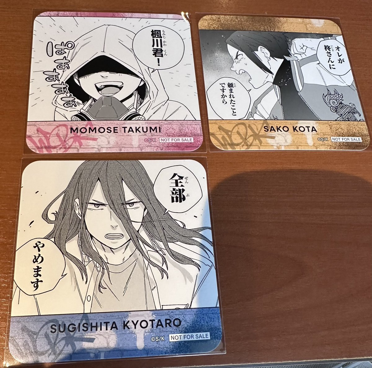 たると tweet media