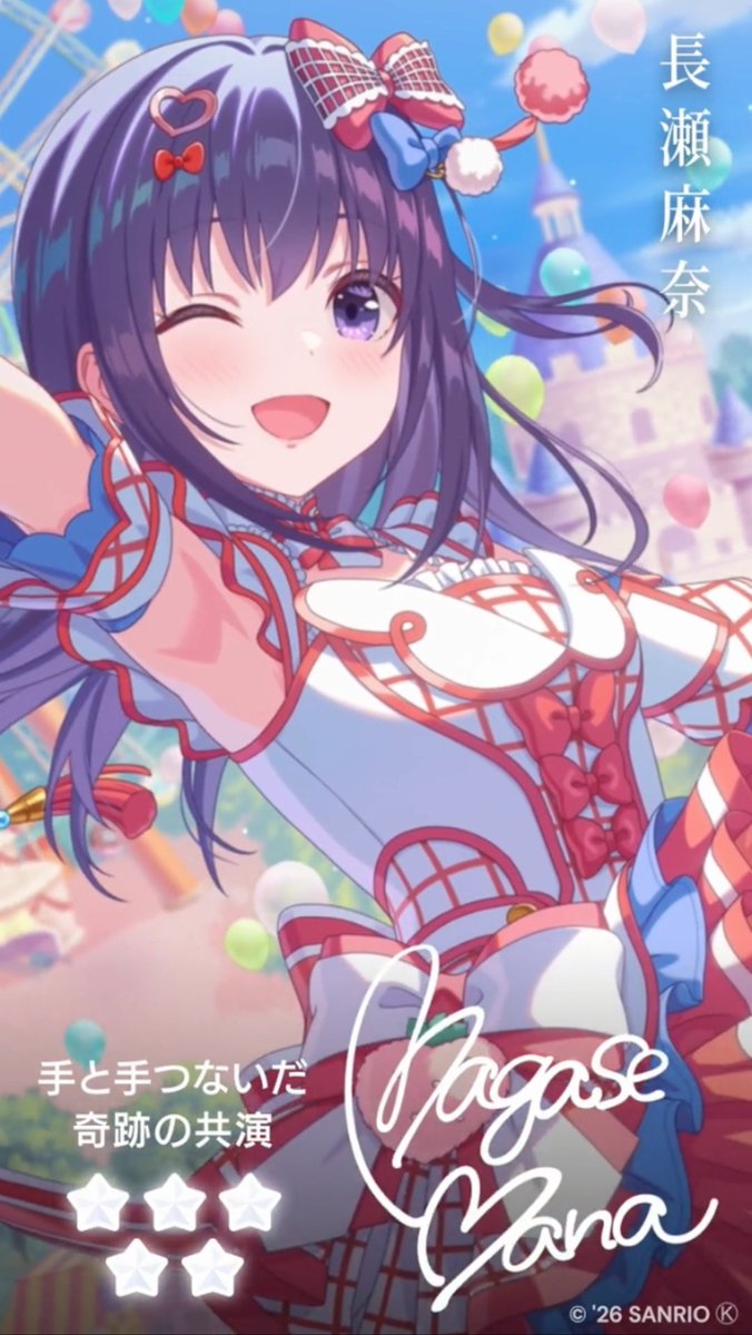 방지축 tweet media