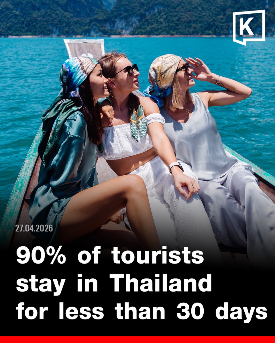 Khaosod English tweet media