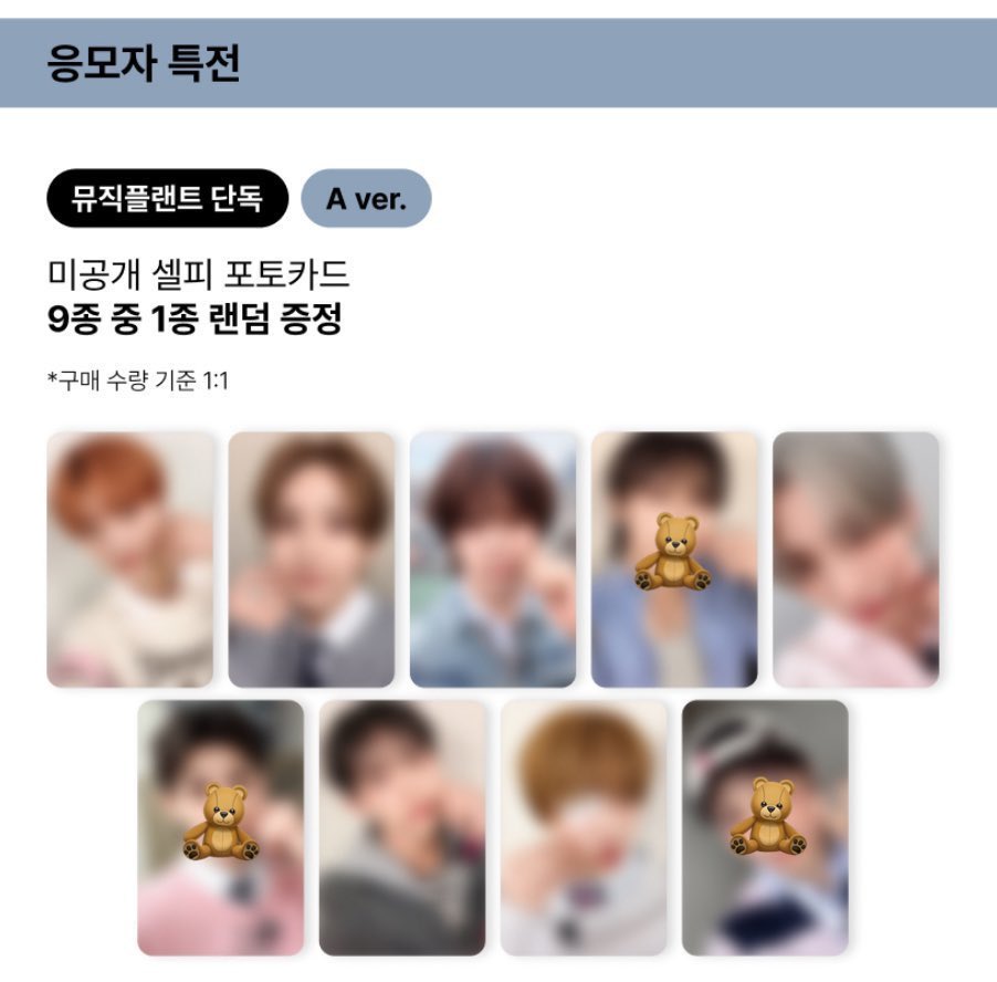 mie 🍙 | ᶻ 𝗓 𐰁 Z .ᐟ tweet media