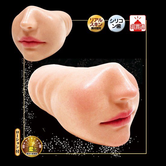 otonajp's tweet photo. A blowjob onahole with built-in back teeth—yeah, that’s as rare as it sounds.
New this season from the long-established favorite NPG, known for next-level quality.
It’s a unique detail you don’t see often, so it’s definitely worth trying for yourself. 👀

Kyokushin's Mouth - Reina Miyashita

https://t.co/juhRx83JtB