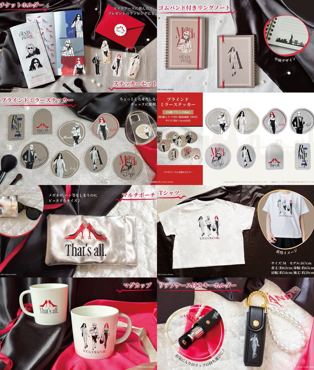 𝐦𝐢𝐢. tweet media