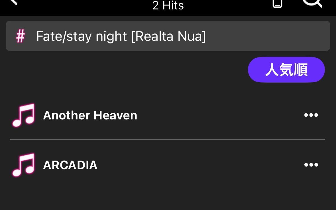 わだかば/汝はファンブラー tweet media