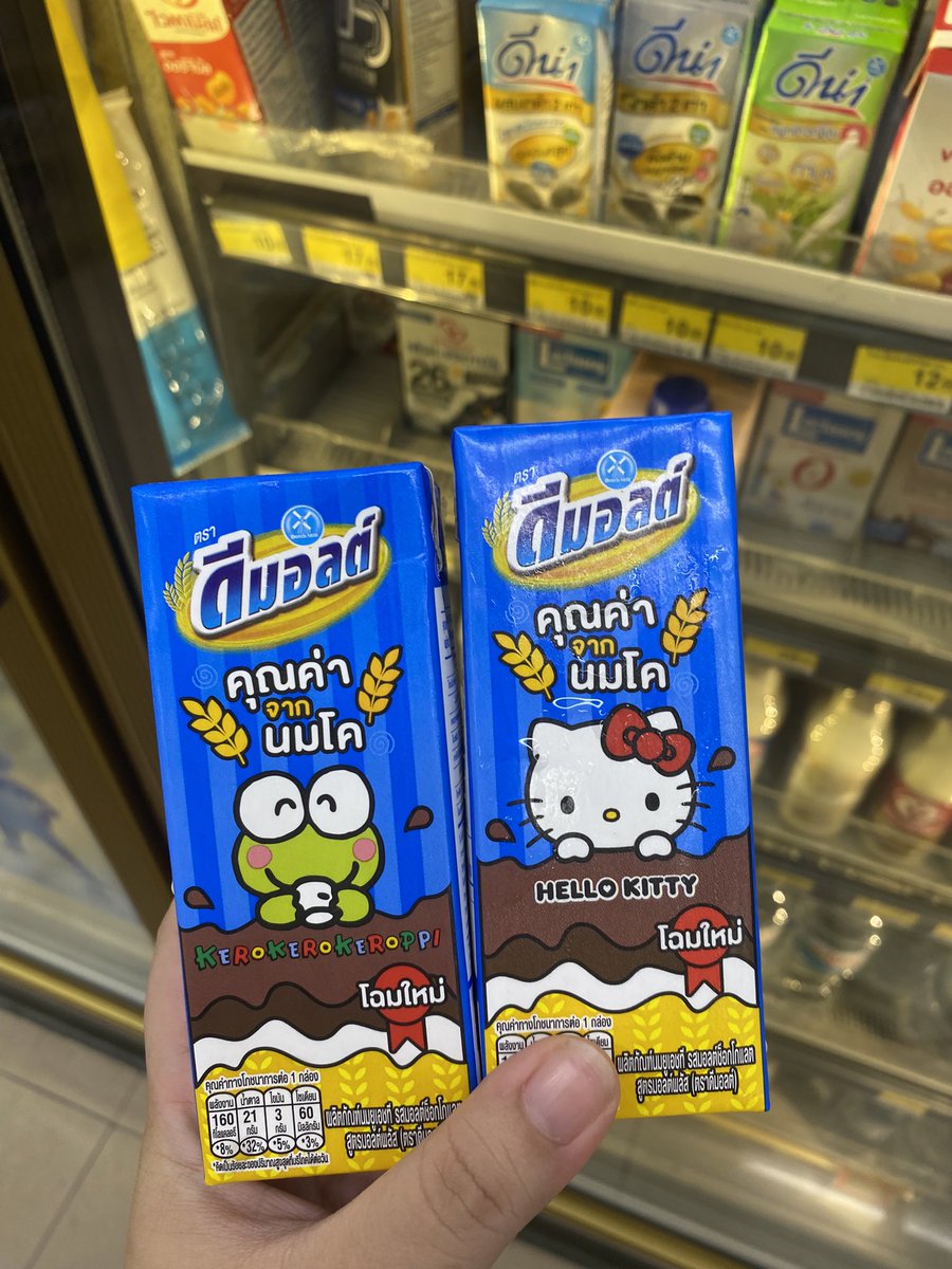 송ishi tweet media