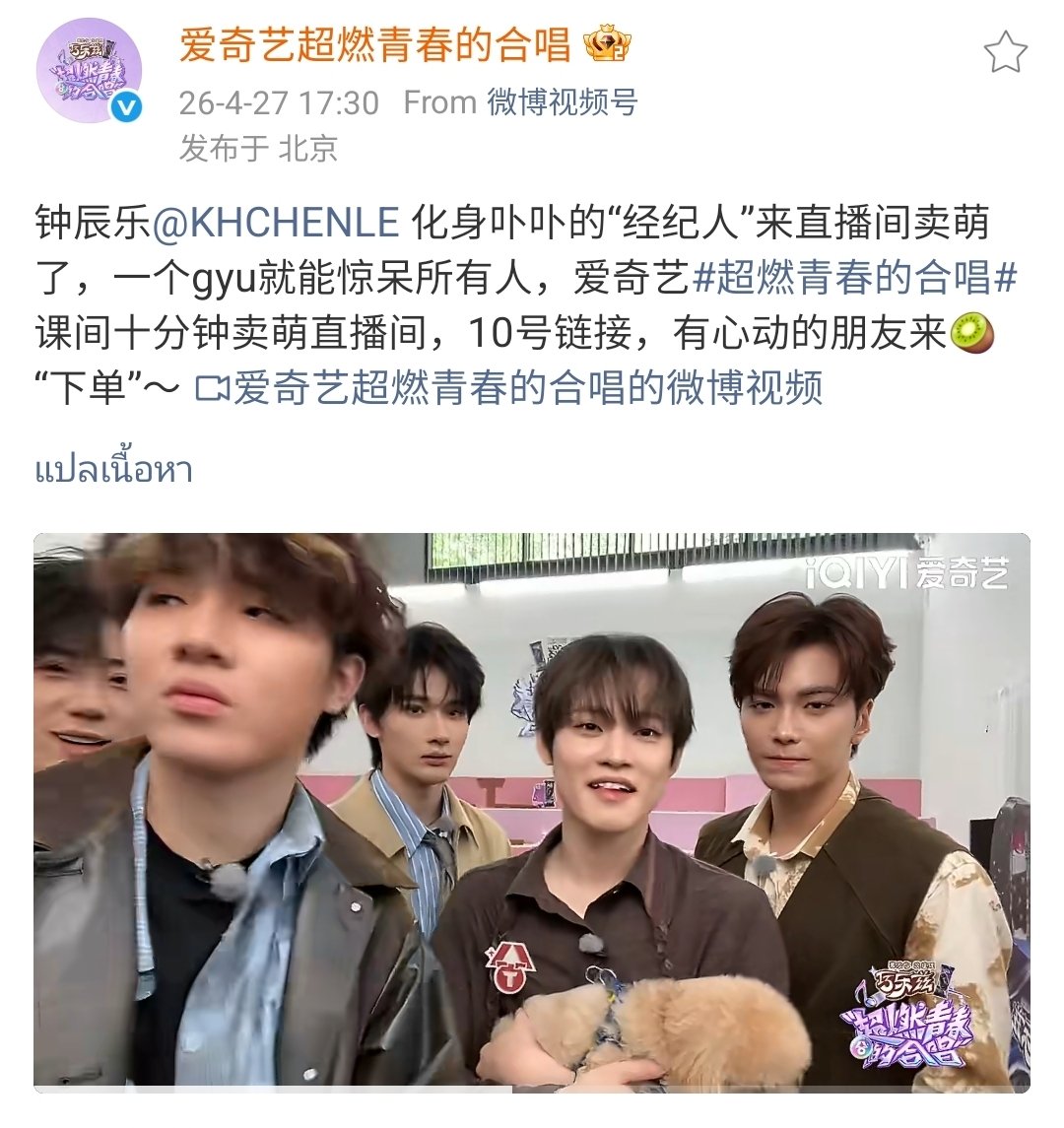 โลมาบอย🩵Lucid tweet media