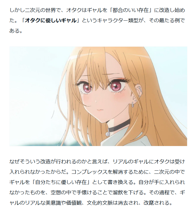 諸葛望 tweet media