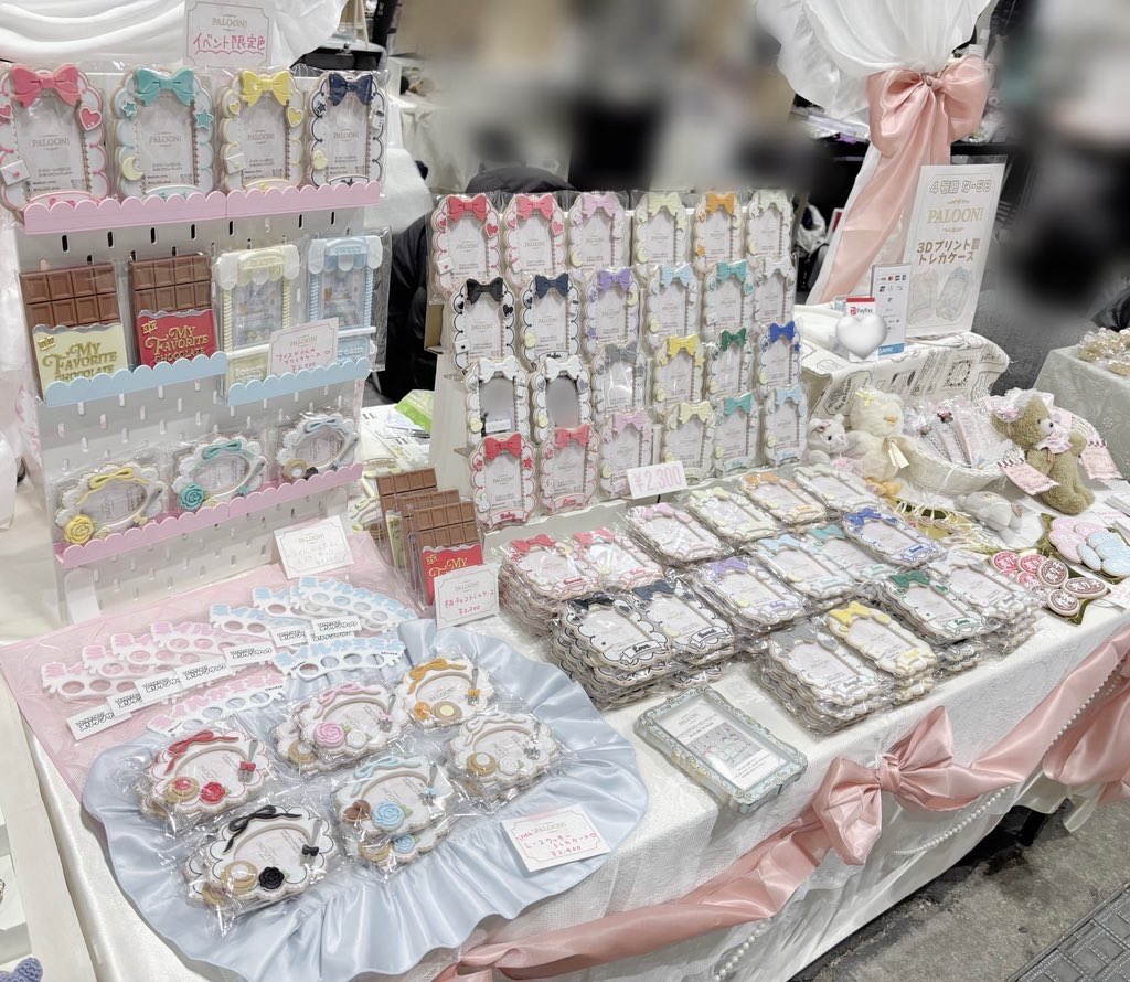 PALOON!🎈5/5.6 東2 や-29 tweet media