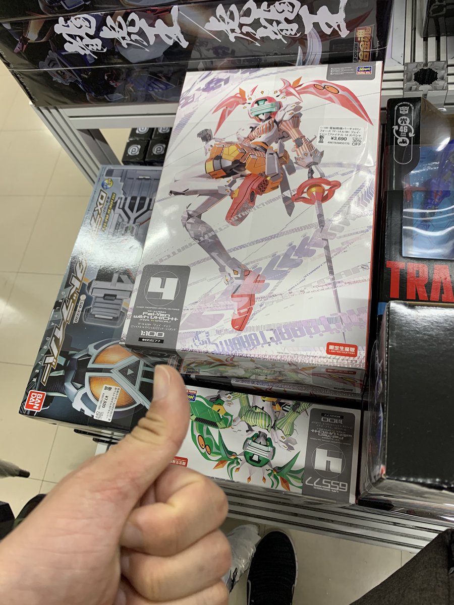 はぐれ tweet media