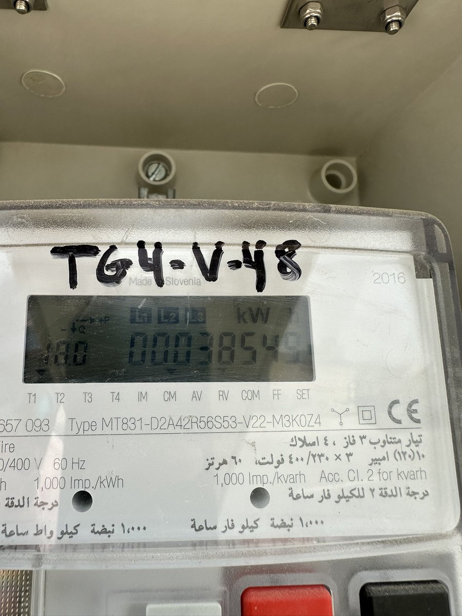 Yazz1979Yazz's tweet photo. @SaudiEnergyCare السلام عليكم ورحمة الله وبركاته أود الحصول على رقم الحساب لتقديم خدمة نقل العداد.
وشكراً https://t.co/JC0LGv3SNK