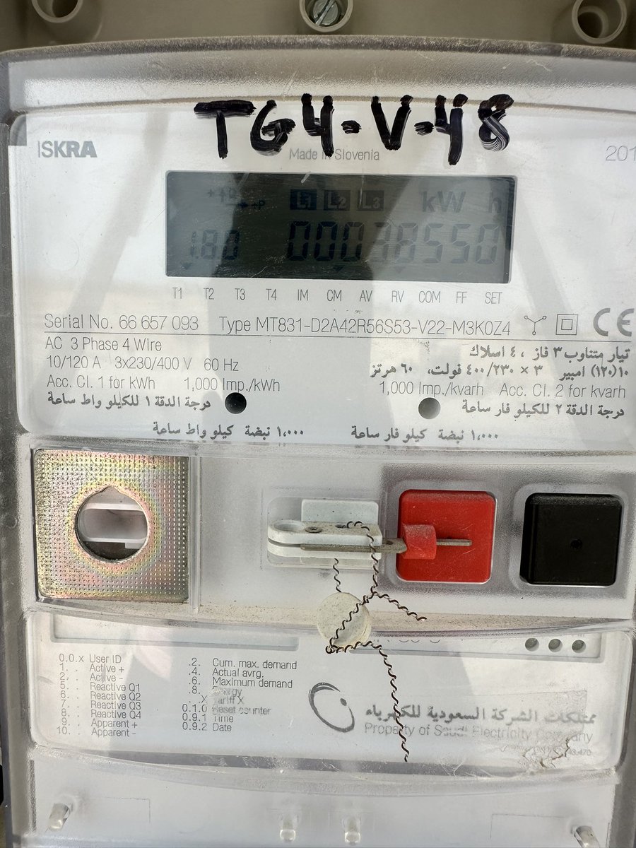 Yazz1979Yazz's tweet photo. @SaudiEnergyCare السلام عليكم ورحمة الله وبركاته أود الحصول على رقم الحساب لتقديم خدمة نقل العداد.
وشكراً https://t.co/JC0LGv3SNK