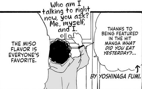 eli 🐼 tweet media