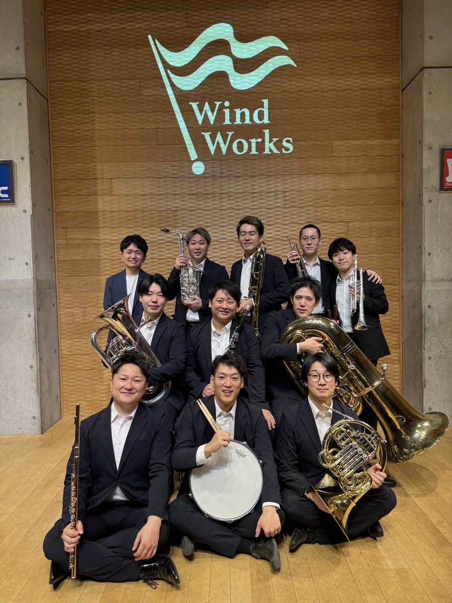 Wind Works tweet media