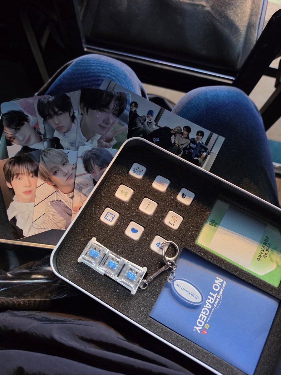 함 tweet media