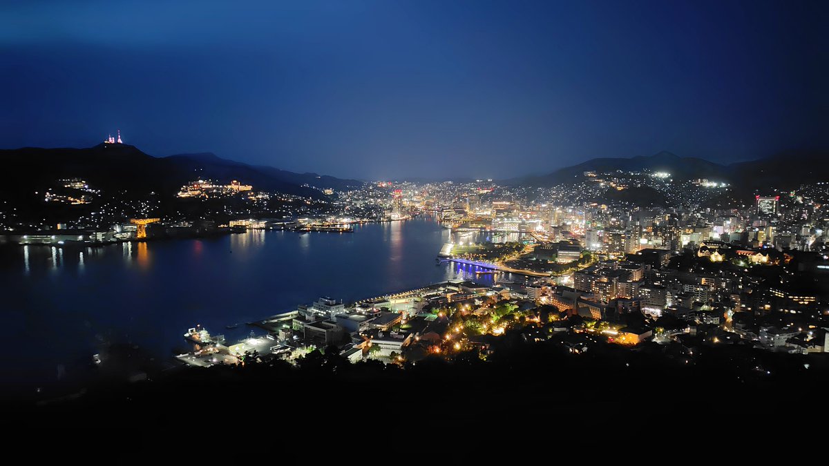 増すコン tweet media