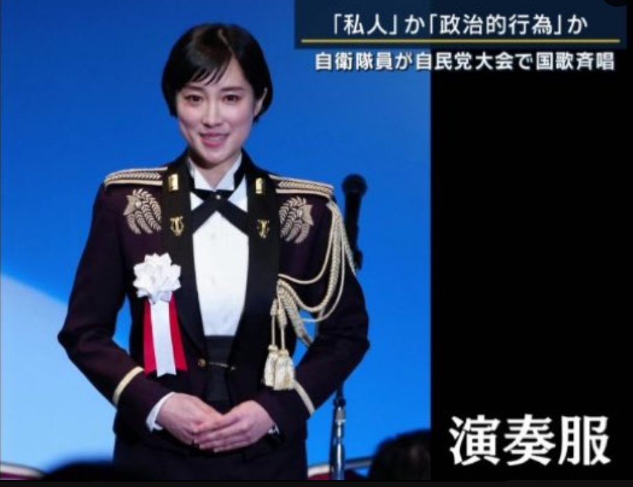 🇯🇵千野みゆき🎌🍀💕 tweet media