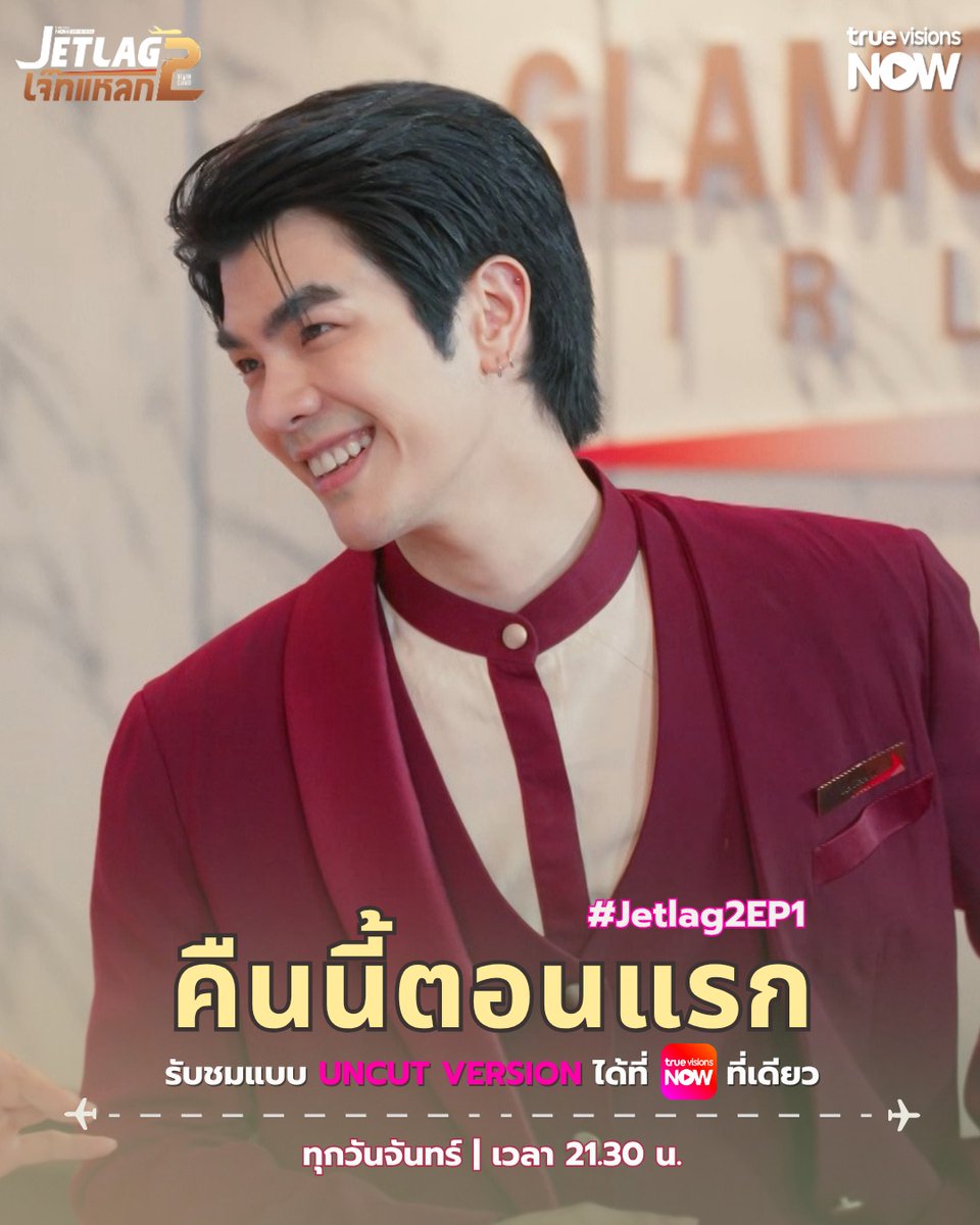 shxxchat tweet media