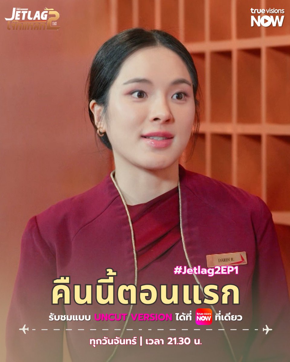 shxxchat tweet media