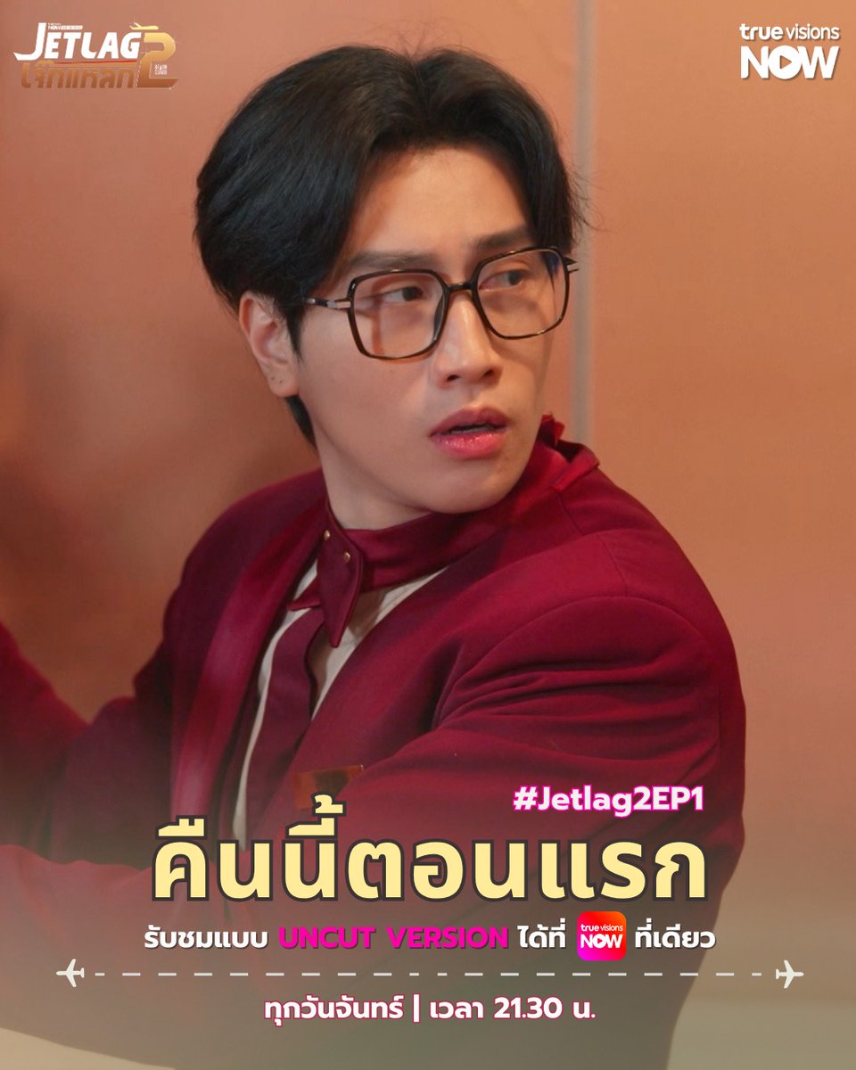 shxxchat tweet media