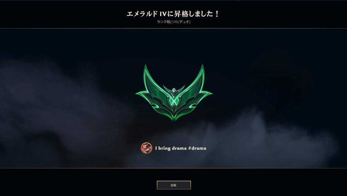 さば tweet media