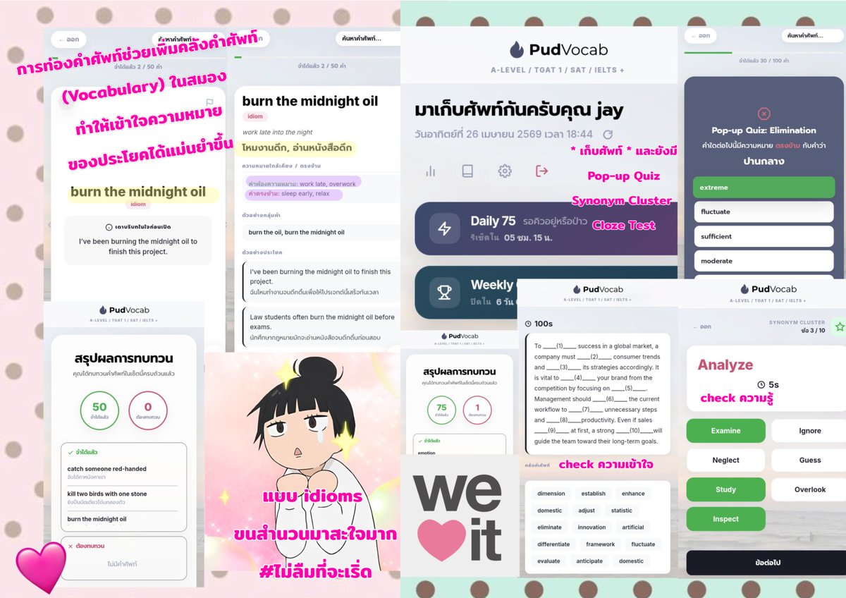 jayjj 🍥🍥 tweet media