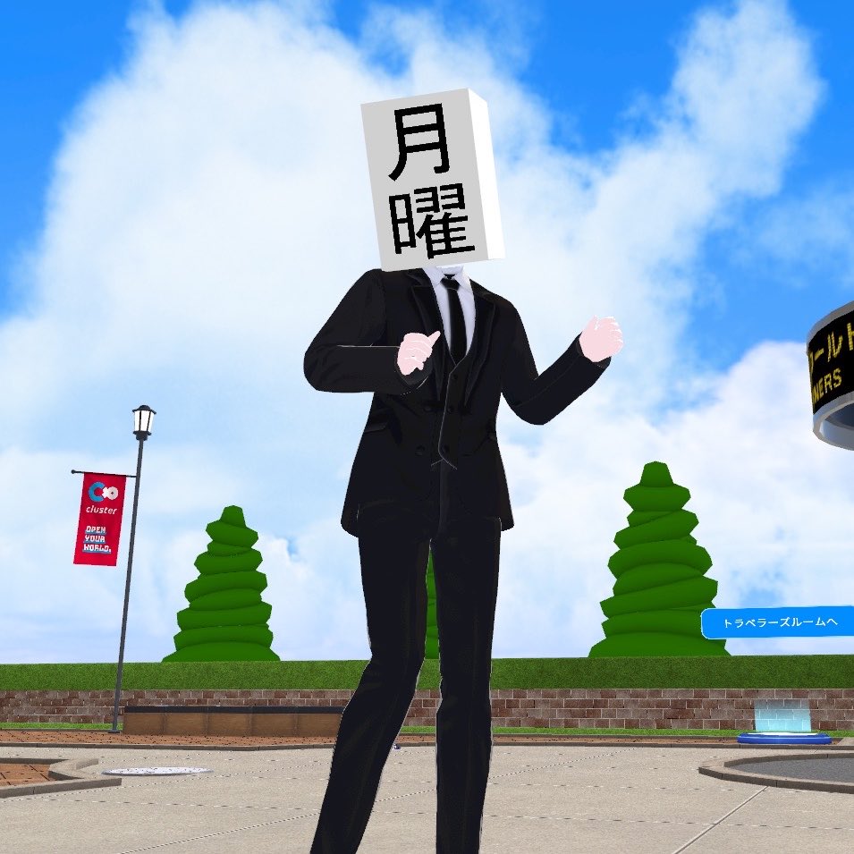 723(なつみ) tweet media