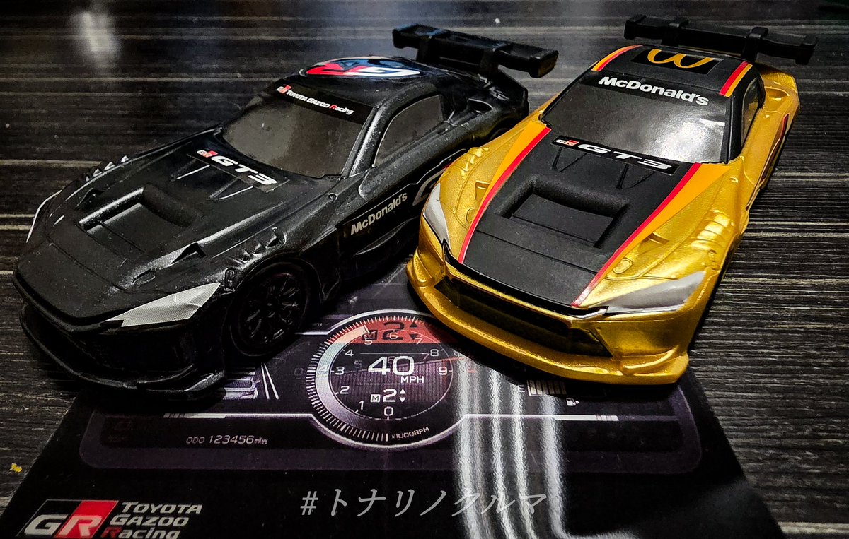 一平★副業レヴォーグ★ByTheSubie tweet media