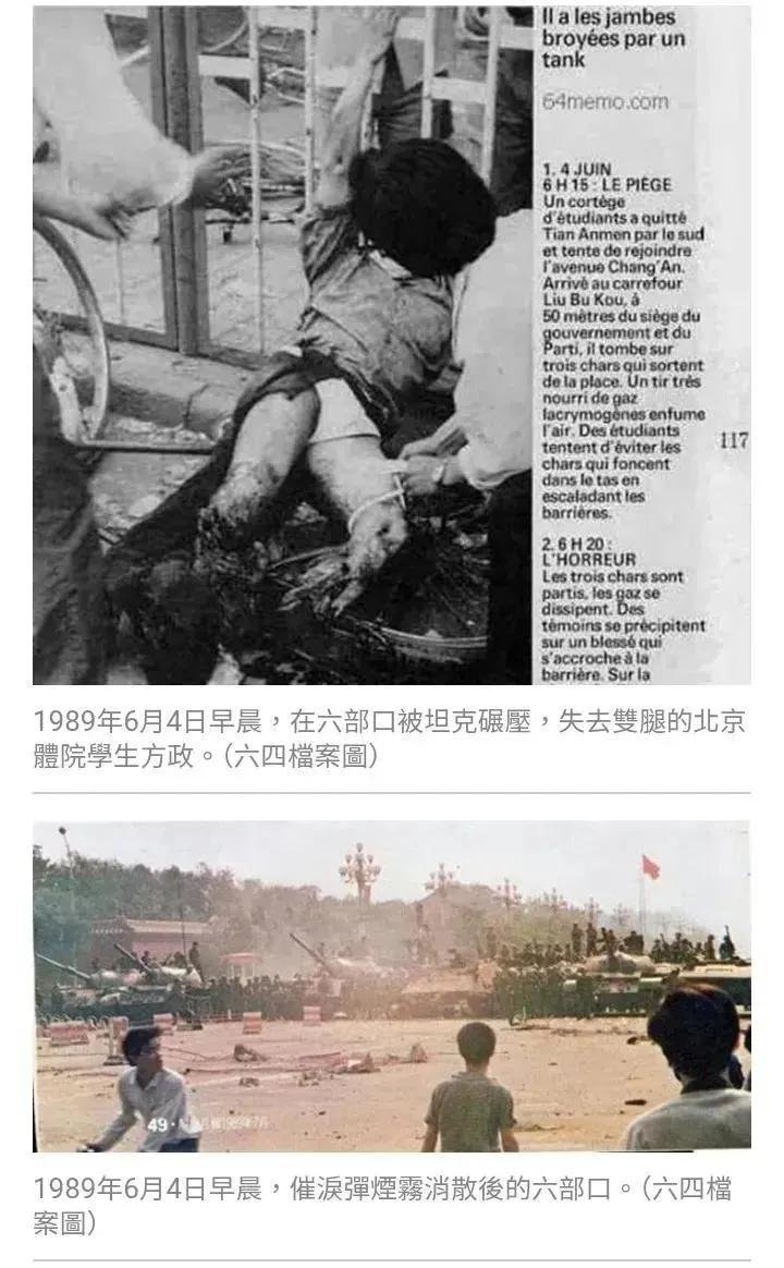 Free Republic of Korea 🇰🇷🇺🇲🇯🇵🇮🇱🇧🇷🇮🇷 tweet media