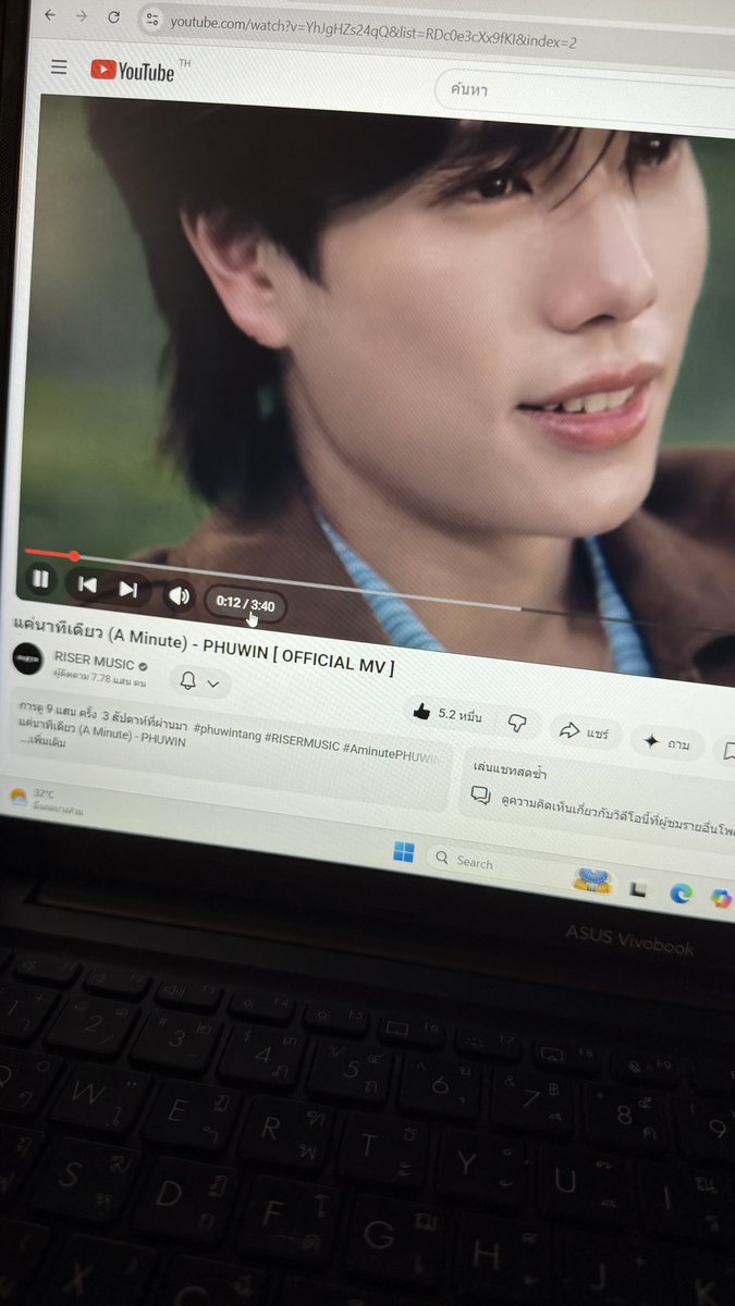 yeolly1527's tweet image. 9 แสนวิวแล้วว ฟังทุกวัน #แค่นาทีเดียว #AMinute #phuwin