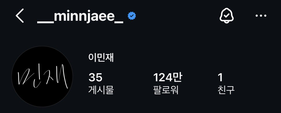 __mannduu_'s tweet photo. 가나디야 피드 정리 왜 햇더🥺
#이민재 https://t.co/pMd9fdfnzz