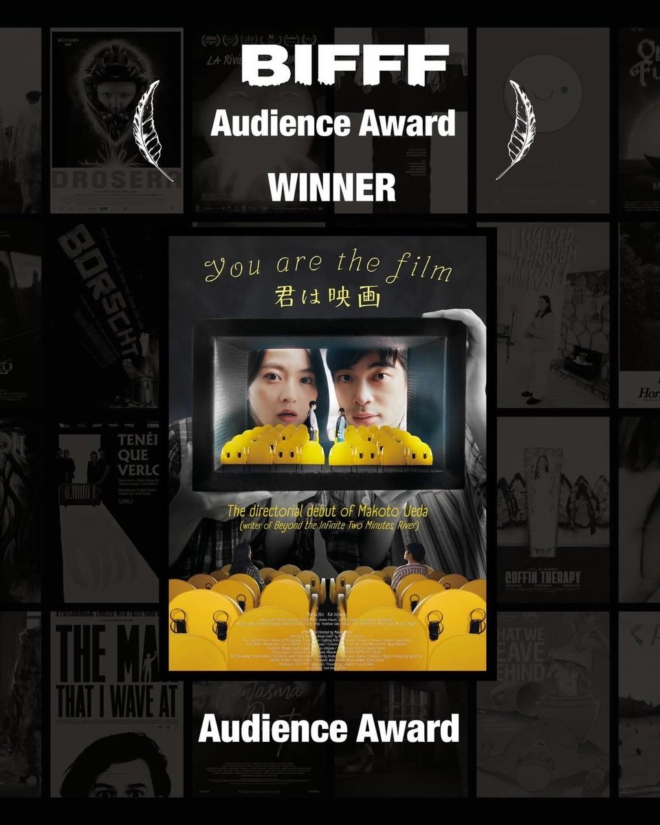 映画『君は映画』【公式】6/19公開 tweet media