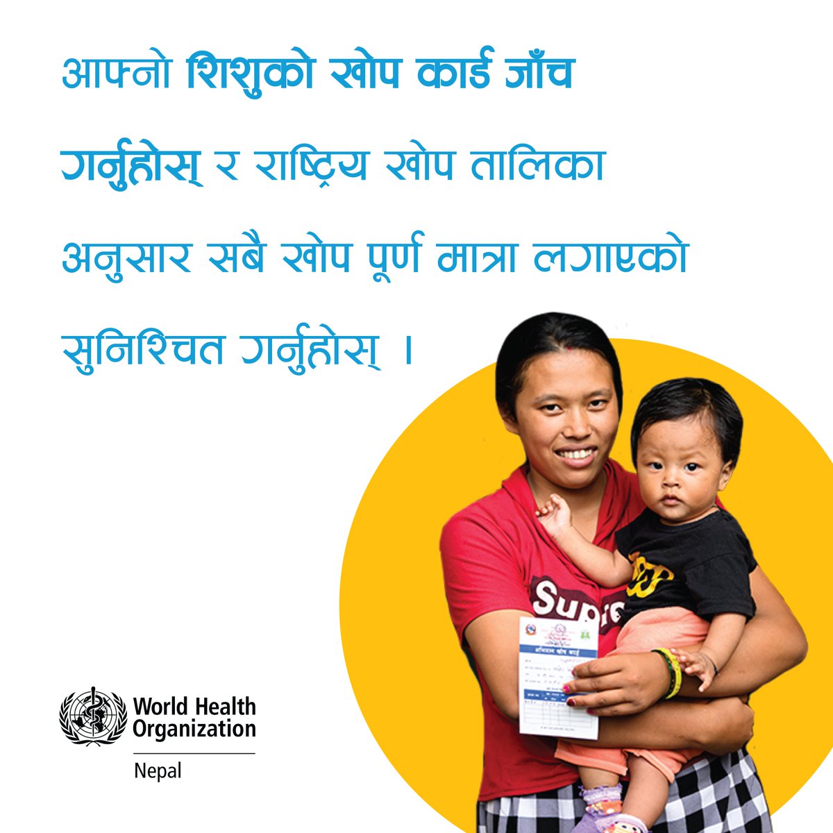 WHO Nepal tweet media