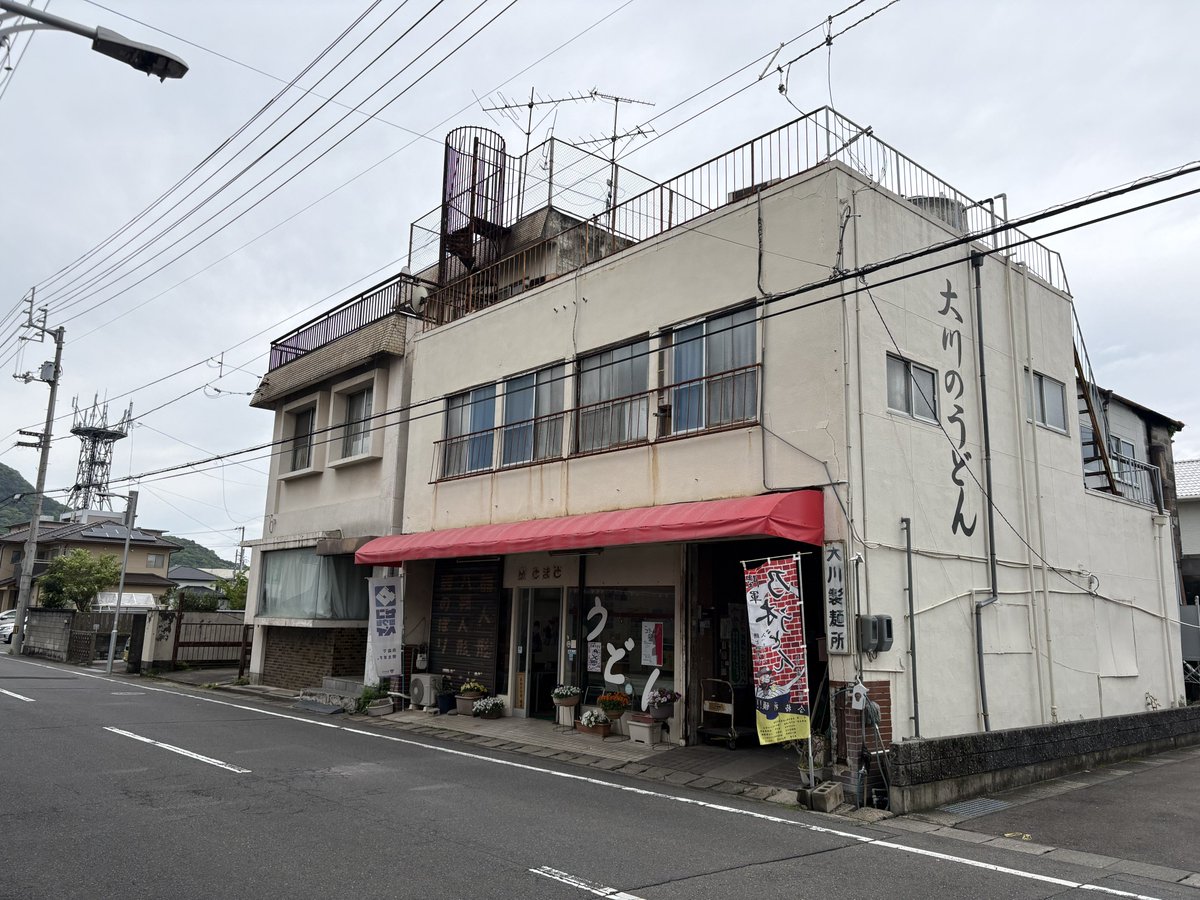 うっかりあんこ✨✨ tweet media