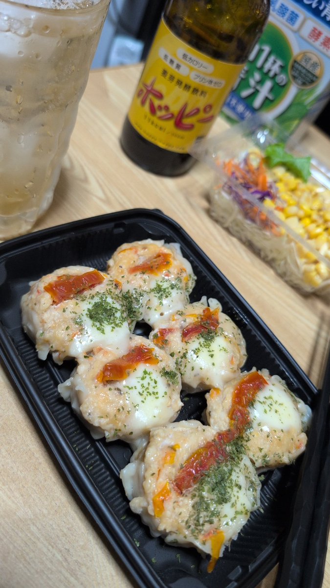 はまり屋Channel tweet media