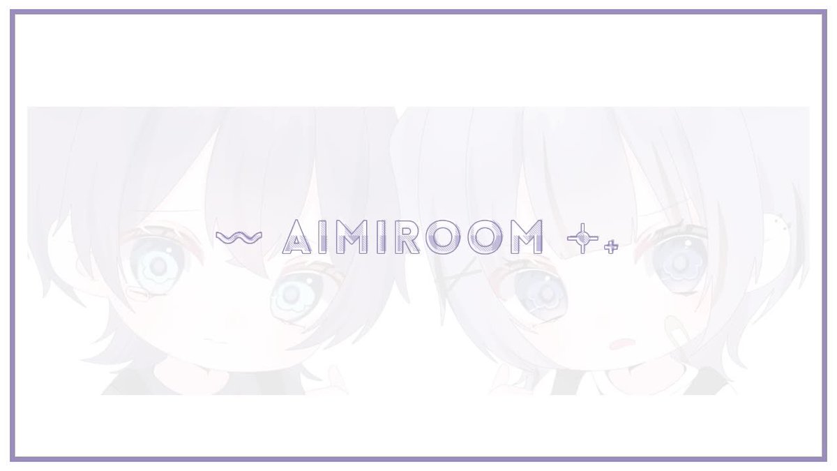 🛋🎶 《 詳細垢 》 tweet media