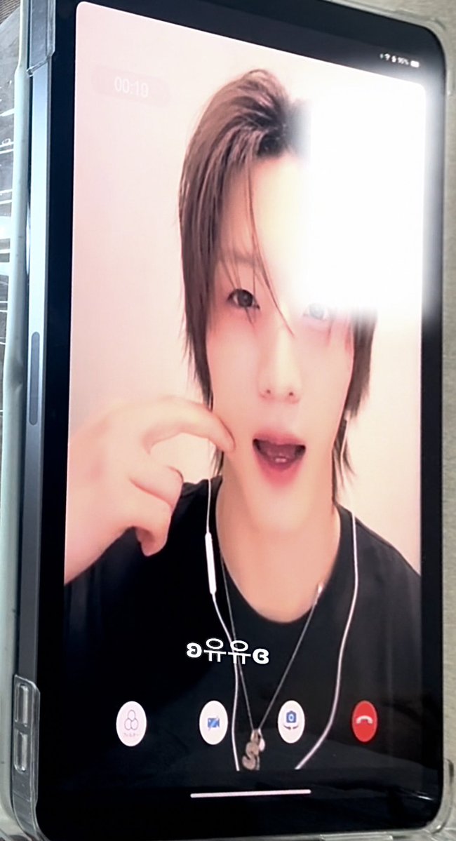 ʚ유유ɞ tweet media