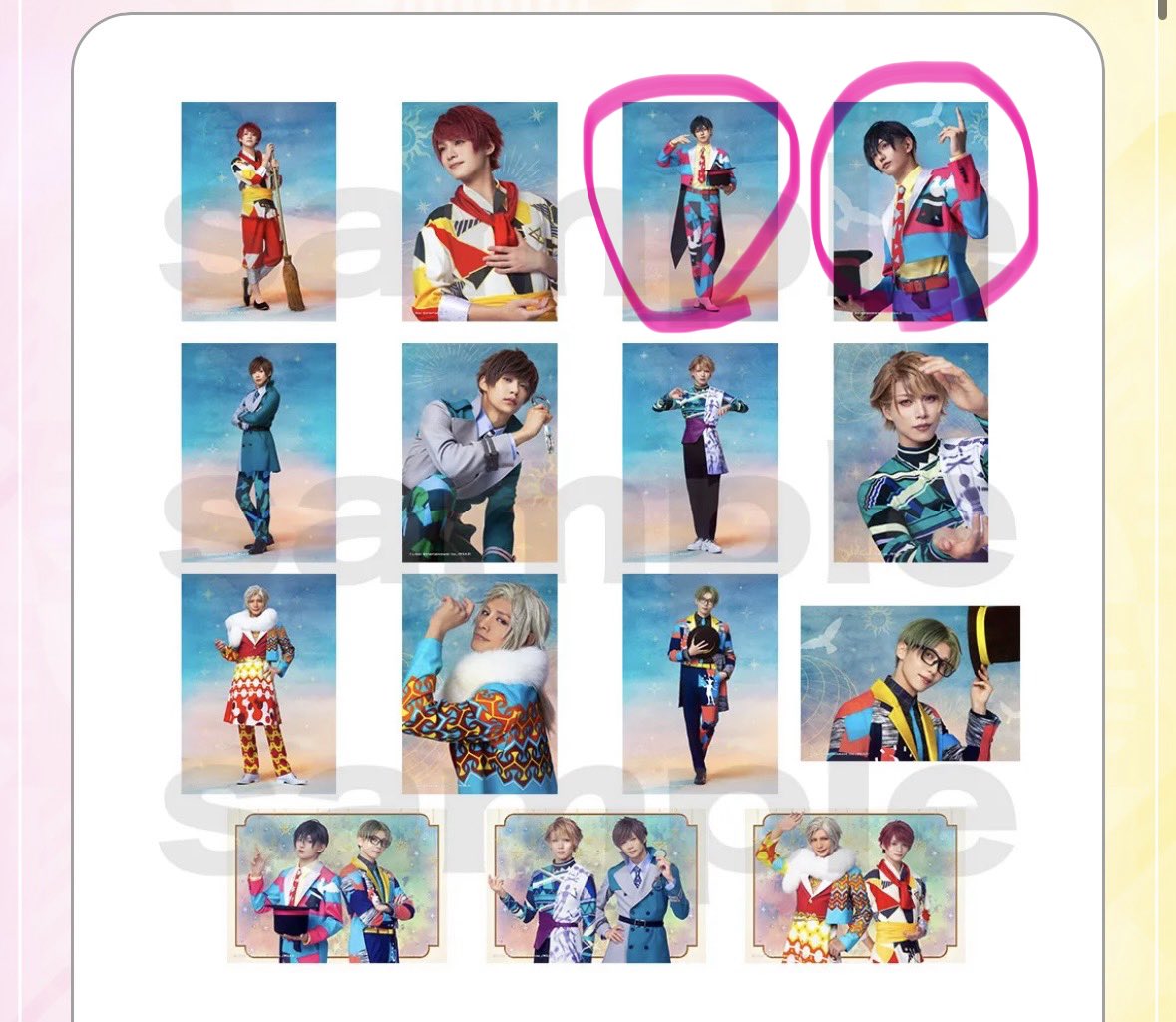 亜朱夏 tweet media