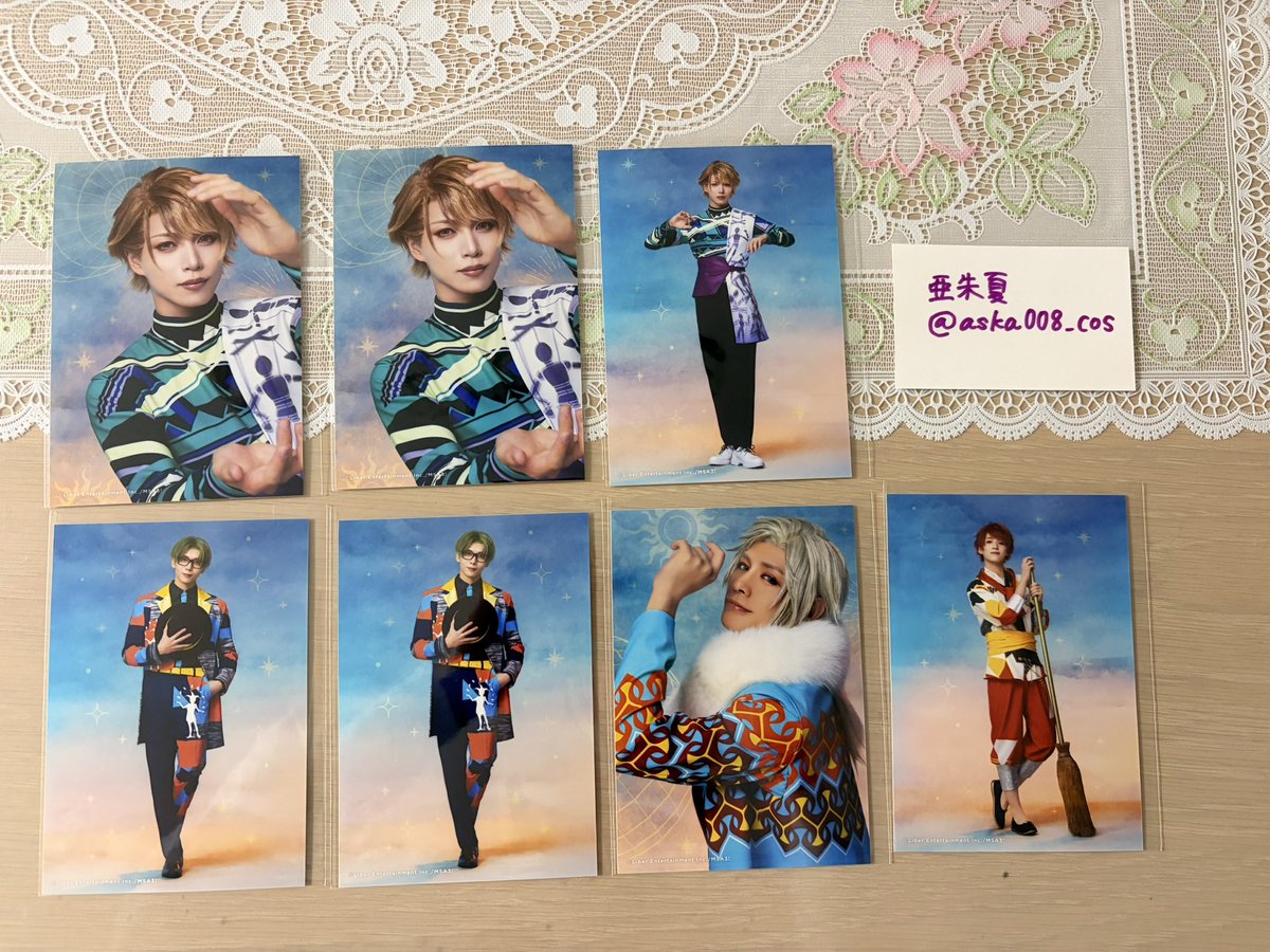 亜朱夏 tweet media