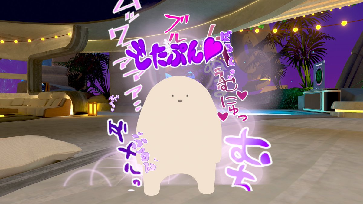 寿司喰いたい tweet media