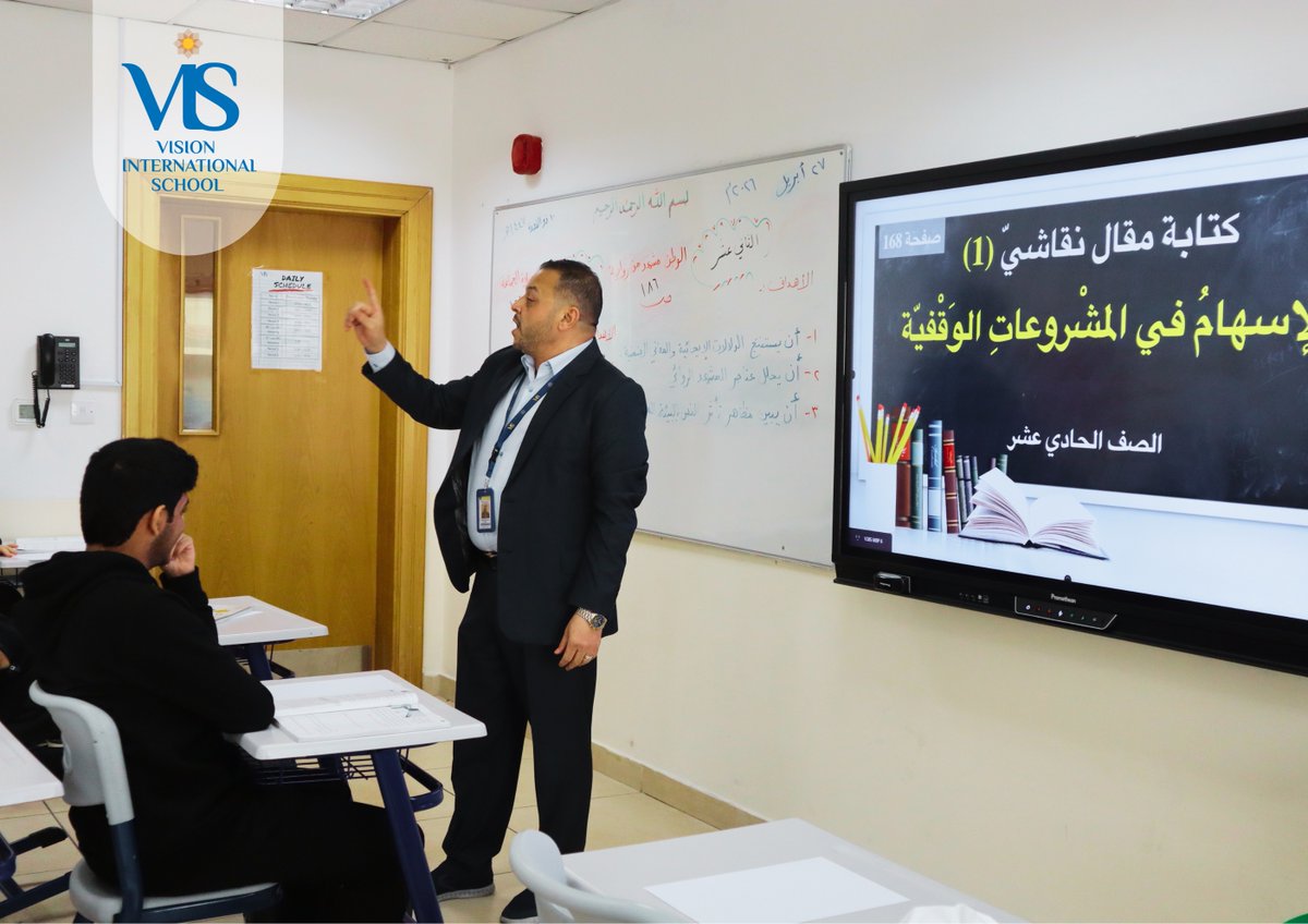 VISQatar's tweet photo. ضمن درس "كتابة النص النقاشي"، تعرّف طلابنا على كيفية بناء النص بشكل متكامل، من حيث الهيكل البنائي والأسلوب الكتابي، مع التركيز على عرض الفكرة، طرح الحجج، ومناقشة الآراء المختلفة بطريقة منظمة وواضحة ✍️
نفخر بطلابنا وسعيهم المستمر للتطور 🌟 https://t.co/AfEyHtM4Xz