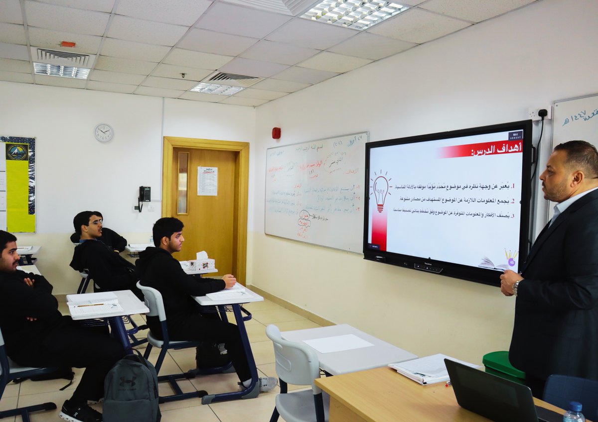 VISQatar's tweet photo. ضمن درس "كتابة النص النقاشي"، تعرّف طلابنا على كيفية بناء النص بشكل متكامل، من حيث الهيكل البنائي والأسلوب الكتابي، مع التركيز على عرض الفكرة، طرح الحجج، ومناقشة الآراء المختلفة بطريقة منظمة وواضحة ✍️
نفخر بطلابنا وسعيهم المستمر للتطور 🌟 https://t.co/AfEyHtM4Xz