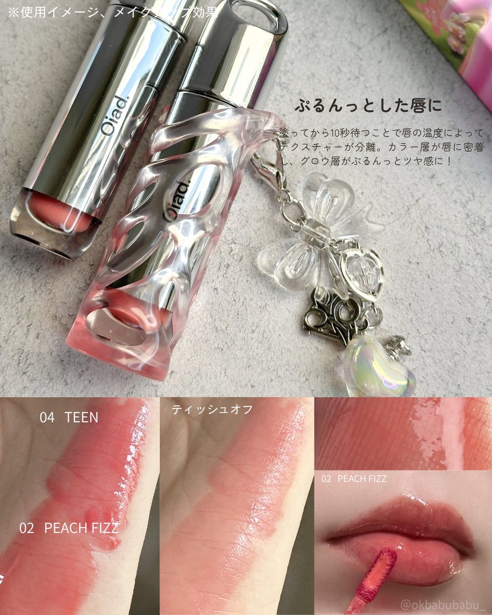 ゆずぽんず tweet media