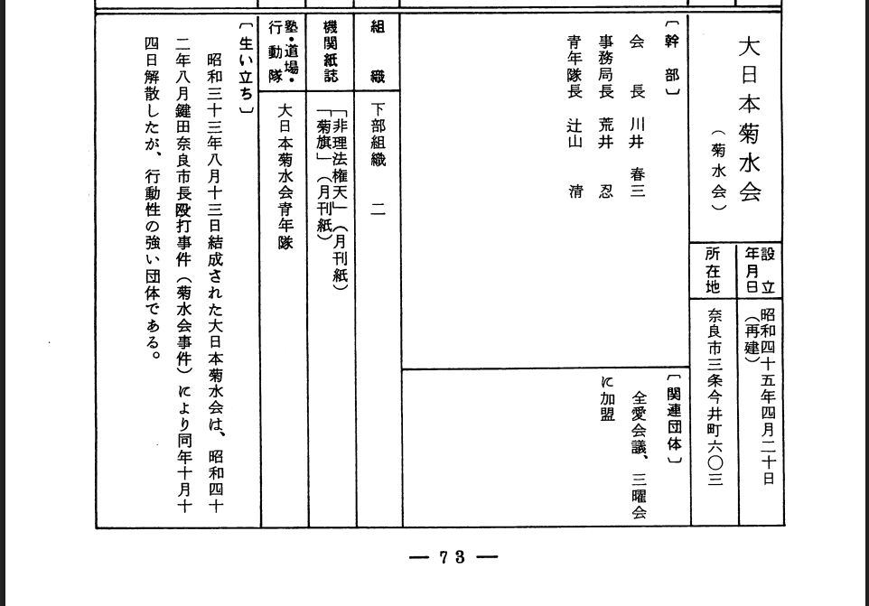 ねこぽん＠開店休業中 tweet media